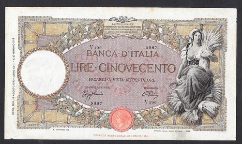 Italia banconota 500 lire - banconota,
