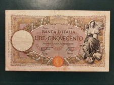 BANCONOTA DA 500 LIRE ITALIANE